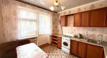 Купить квартиру 1 комнатную, 36.4 кв. м. Фотография №1 Продам квартиру 1 комнатную с общей площадью 36.4м2, 2/10 эт., на улице Звездная ул, Центральный район, г. Курск, Курская обл., Россия, агентство Эпсилон - недвижимость. Фотография №1