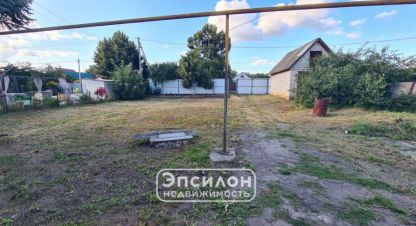Купить дом в г. Курск. Фотография №3 Купить дом в г. Курск. Фотография №3
