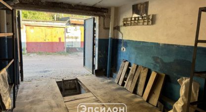 Купить гараж/паркинг, 39.8 кв. м. Фотография №1 Продам гараж/паркинг с общей площадью 39.8м2, Центральный район, г. Курск, Курская обл., Россия, агентство Эпсилон - недвижимость. Фотография №1