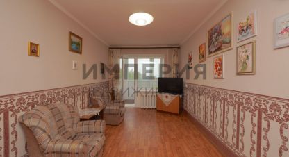 Купить квартиру в г. Петропавловск-Камчатский. Фотография №3 Купить квартиру в г. Петропавловск-Камчатский. Фотография №3