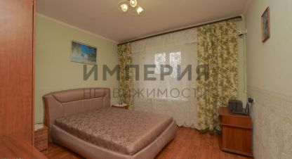 Купить квартиру 2-х комнатную, 48.1 кв. м. Фотография №8 Купить квартиру 2-х комнатную, 48.1 кв. м., Россия, г. Петропавловск-Камчатский. Фотография №8
