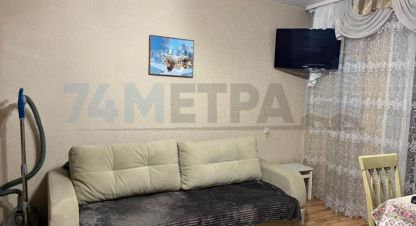 Снять квартиру в г. Челябинск. Фотография №3
