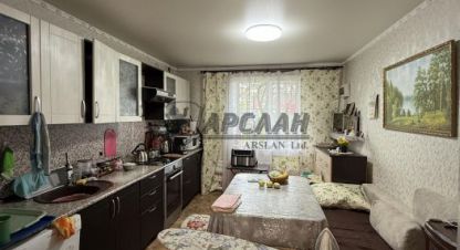 Купить дом в г. Казань. Фотография №3 Купить дом в г. Казань. Фотография №3