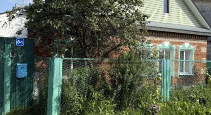 Купить дом 4-х комнатную, 68.6 кв. м. Фотография №1 Продам дом 4-х комнатный с общей площадью 68.6м2, на улице 2-я муромская, г. Казань, Татарстан респ., Россия, агентство Арслан. Фотография №1