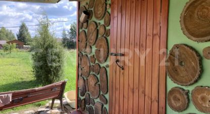 Продаётся 4-х комнатная дом в г. Козлово с. Фотография №6