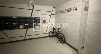 Продаётся 2-х комнатная квартира в г. Дерябиха. Фотография №6 Продаётся 2-х комнатная квартира в г. Дерябиха. Фотография №6