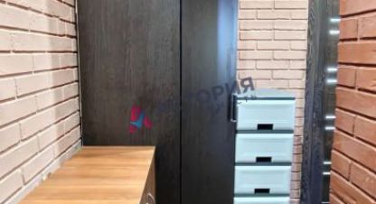 Купить квартиру 1 комнатную, 29.9 кв. м. Фотография №8 Купить квартиру 1 комнатную, 29.9 кв. м., Россия, г. Дубна рп. Фотография №8