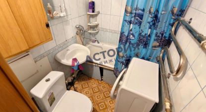 Продаётся 2-х комнатная квартира в г. Узловая. Фотография №6 Продаётся 2-х комнатная квартира в г. Узловая. Фотография №6