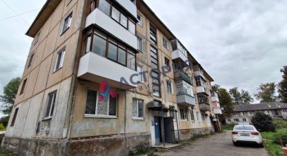 Купить квартиру 2-х комнатную, 45 кв. м. Фотография №10 Купить квартиру 2-х комнатную, 45 кв. м., Россия, г. Узловая. Фотография №10
