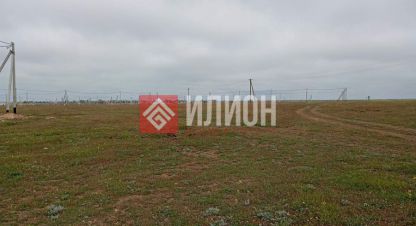 Купить земельный участок в г. Приветное . Фотография №3 Купить земельный участок в г. Приветное . Фотография №3