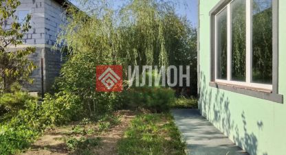 Купить дом в г. Севастополь. Фотография №3 Купить дом в г. Севастополь. Фотография №3
