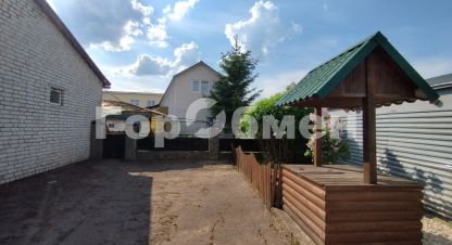 Продаётся земельный участок в г. Малоярославец. Фотография №6