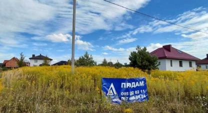 Купить земельный участок. Фотография №1 Продам земельный участок, на улице Урожайна, г. Гаразджа, Волынская обл., Украина, агентство Aspo.biz. Фотография №1