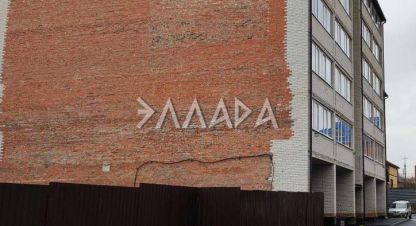 Купить квартиру в г. Ростов-на-Дону. Фотография №2
