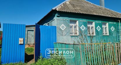 Купить 6-ти комнатную дом в г. Пименово. Фотография №2