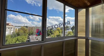 Купить квартиру 2-х комнатную, 44 кв. м. Фотография №9 Купить квартиру 2-х комнатную, 44 кв. м., Россия, г. Тула. Фотография №9
