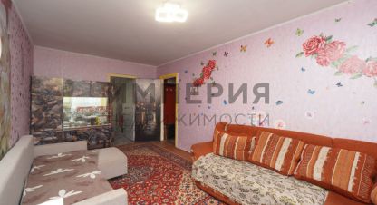Купить квартиру на улице Батарейная ул г. Петропавловск-Камчатский. Фотография №5