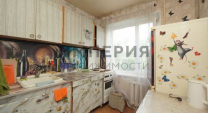 Купить 2-х комнатную квартиру в г. Петропавловск-Камчатский. Фотография №2