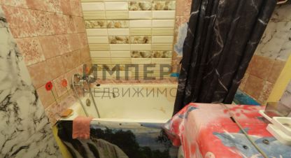 Купить квартиру 2-х комнатную, 44.2 кв. м., Россия, г. Петропавловск-Камчатский. Фотография №9