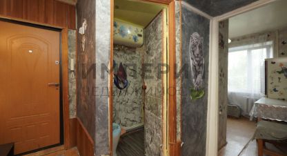 Продаётся квартира в г. Петропавловск-Камчатский. Фотография №7