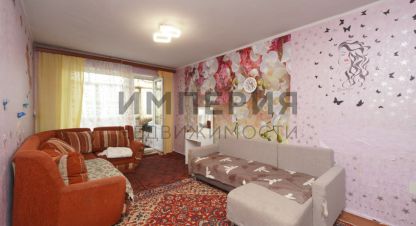 Купить квартиру в г. Петропавловск-Камчатский. Фотография №3