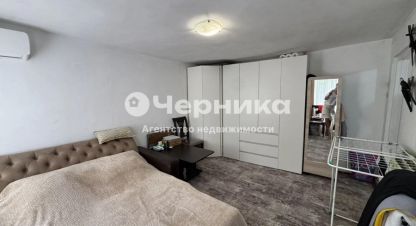 Продаётся квартира в г. Пятигорск. Фотография №7 Продаётся квартира в г. Пятигорск. Фотография №7