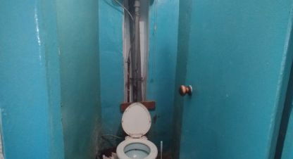 Продаётся комната в г. Курган. Фотография №6