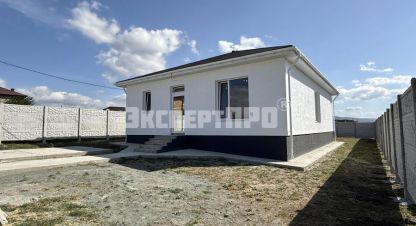 Купить дом 3-х комнатную, 150 кв. м. Фотография №1 Продам дом 3-х комнатный с общей площадью 150м2, на улице 40 лет победы, г. Доброе , Крым авт. респ., Россия, агентство Эксперт Про . Фотография №1