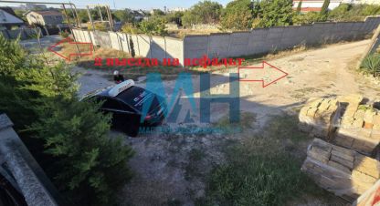 Купить земельный участок в г. Тсн снт орхидея. Фотография №3