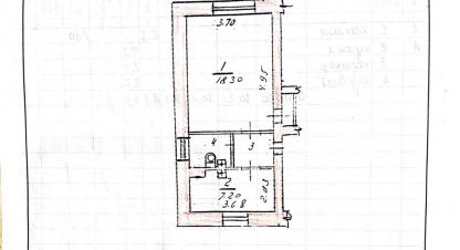 Купить квартиру 1 комнатную, 30.2 кв. м., Россия, г. Казань. Фотография №8