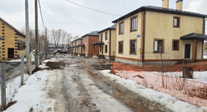 Купить дом на улице Самосырово мира ул г. Казань. Фотография №4 Купить дом на улице Самосырово мира ул г. Казань. Фотография №4