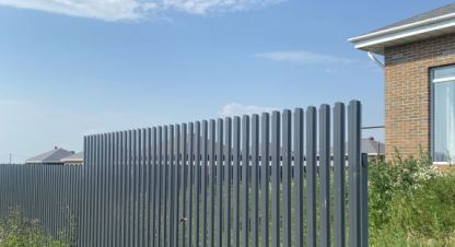 Купить дом, 122 кв. м., Россия, г. Высокая гора с. Фотография №10