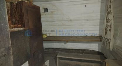Продаётся дом в г. Белорецк. Фотография №7 Продаётся дом в г. Белорецк. Фотография №7