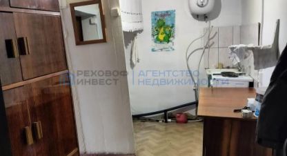 Купить дом в г. Белорецк. Фотография №3 Купить дом в г. Белорецк. Фотография №3