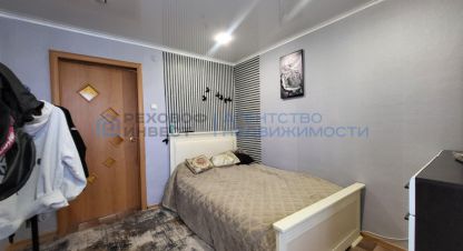 Купить квартиру в г. Белорецк. Фотография №3