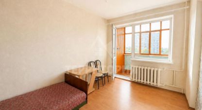Купить квартиру в г. Кострома. Фотография №3 Купить квартиру в г. Кострома. Фотография №3