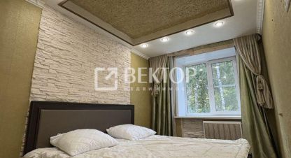 Продаётся 3-х комнатная квартира в г. Кострома. Фотография №6 Продаётся 3-х комнатная квартира в г. Кострома. Фотография №6
