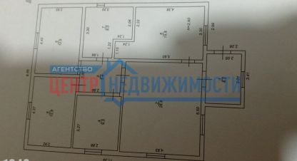 Купить дом в г. Снт факел. Фотография №3 Купить дом в г. Снт факел. Фотография №3