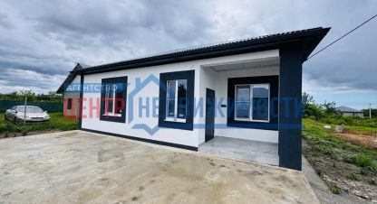 Купить дом 3-х комнатную, 110 кв. м. Фотография №1 Продам дом 3-х комнатный с общей площадью 110м2, г. Снт факел, Краснодарский край, Россия, агентство Центр-Недвижимости. Фотография №1