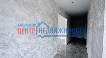 Продаётся дом в г. Снт факел. Фотография №7 Продаётся дом в г. Снт факел. Фотография №7
