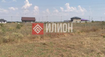 Купить земельный участок. Фотография №1 Продам земельный участок, г. Мирное , Крым авт. респ., Россия, агентство Илион. Фотография №1