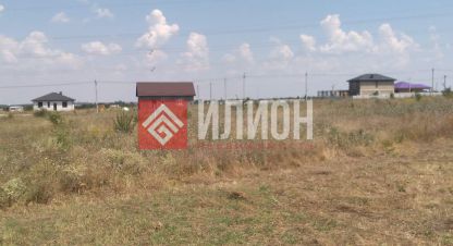 Купить земельный участок в г. Мирное . Фотография №2 Купить земельный участок в г. Мирное . Фотография №2