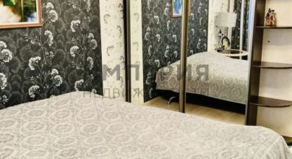 Купить квартиру 2-х комнатную, 48.4 кв. м. Фотография №9 Купить квартиру 2-х комнатную, 48.4 кв. м., Россия, г. Петропавловск-Камчатский. Фотография №9