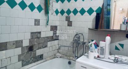 Купить квартиру 1 комнатную, 28.7 кв. м., Россия, г. Майский. Фотография №9