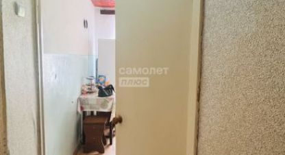 Продаётся 1 комнатная квартира в г. Майский. Фотография №6