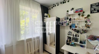 Купить 3-х комнатную дом на улице Терский г. Майский. Фотография №4 Купить 3-х комнатную дом на улице Терский г. Майский. Фотография №4