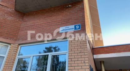 Купить 3-х комнатную квартиру на улице Набережная г. Лыткарино. Фотография №4