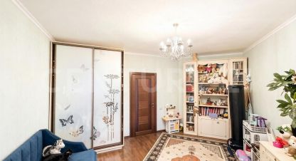 Продаётся квартира в г. Люберцы. Фотография №7
