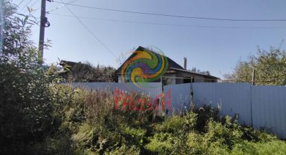 Купить дом в г. Приволжск. Фотография №3 Купить дом в г. Приволжск. Фотография №3
