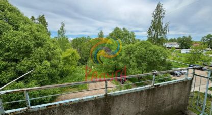 Купить квартиру 3-х комнатную, 50.4 кв. м., Россия, г. Комсомольск. Фотография №9